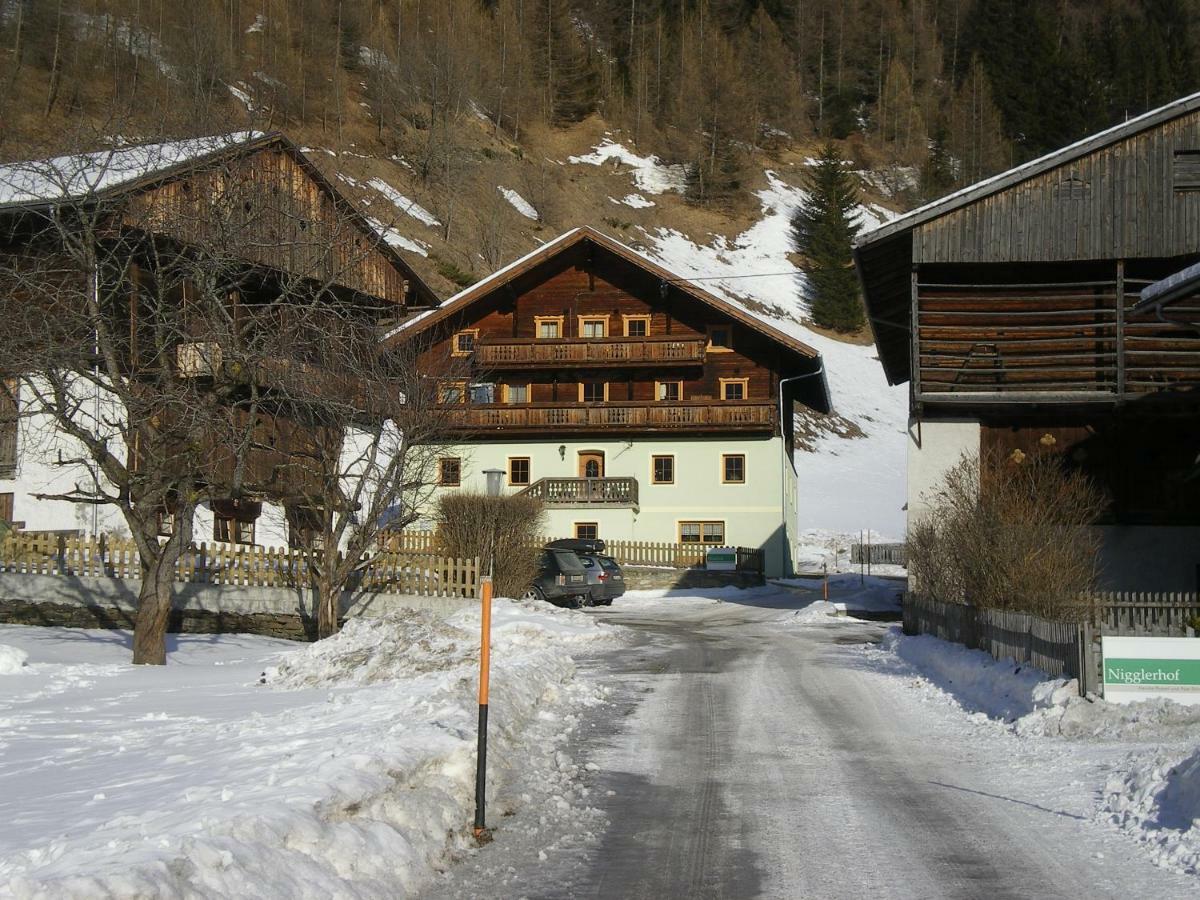 شقة Hoazhof Kals-am Großglockner المظهر الخارجي الصورة