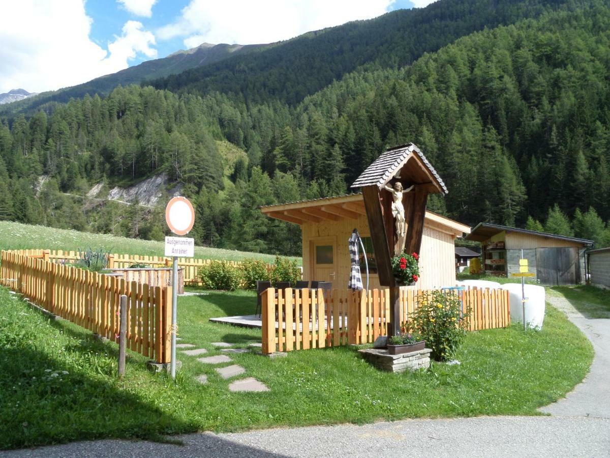 شقة Hoazhof Kals-am Großglockner المظهر الخارجي الصورة