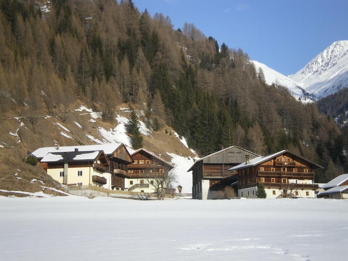 شقة Hoazhof Kals-am Großglockner المظهر الخارجي الصورة