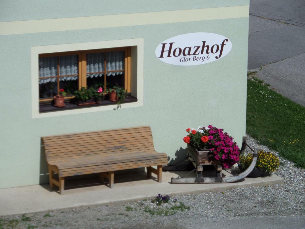 شقة Hoazhof Kals-am Großglockner المظهر الخارجي الصورة