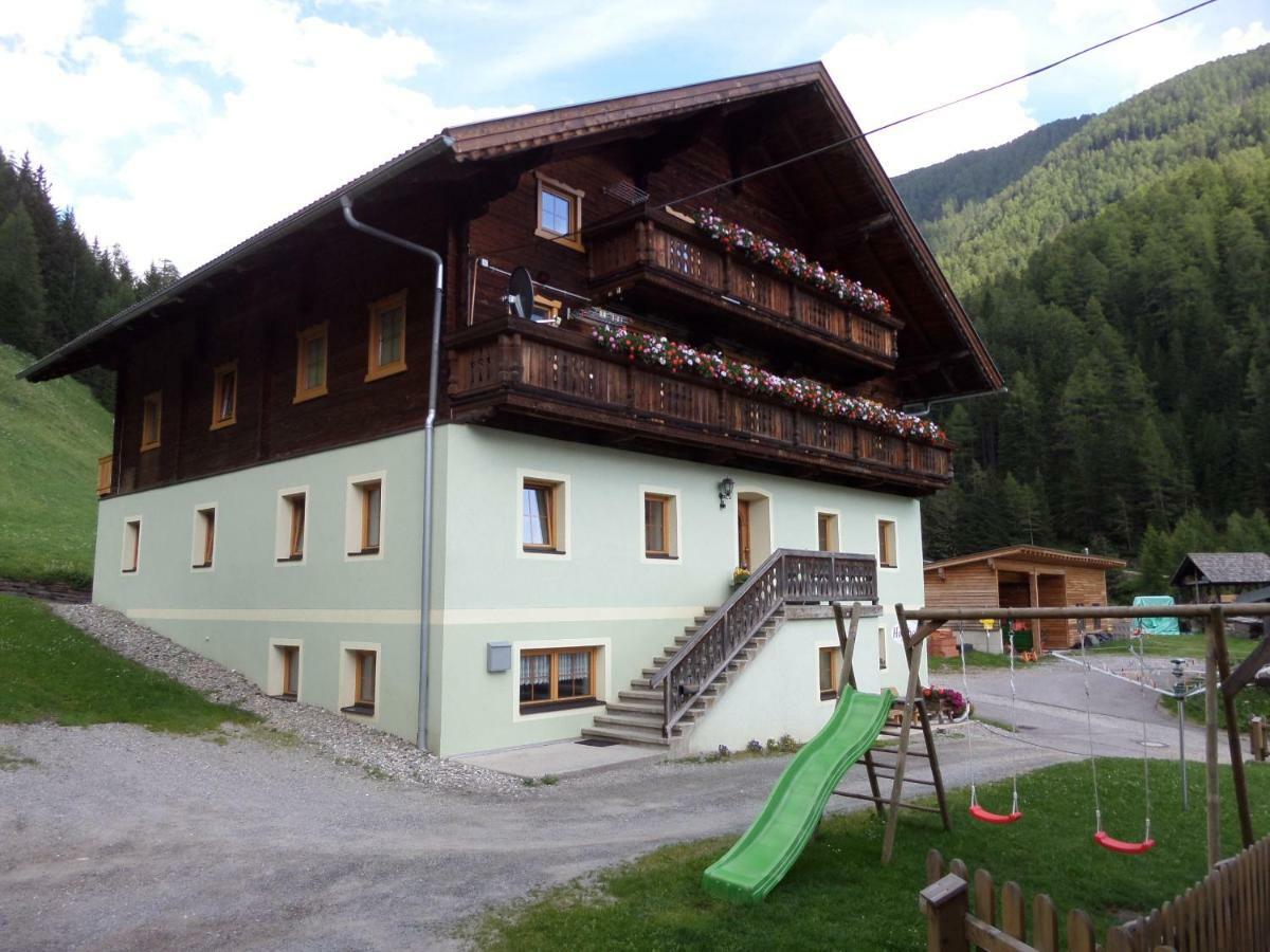 شقة Hoazhof Kals-am Großglockner المظهر الخارجي الصورة