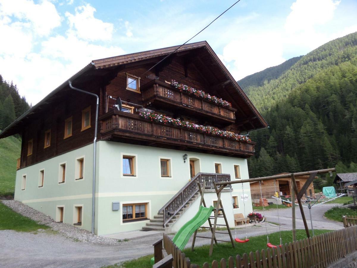 شقة Hoazhof Kals-am Großglockner المظهر الخارجي الصورة